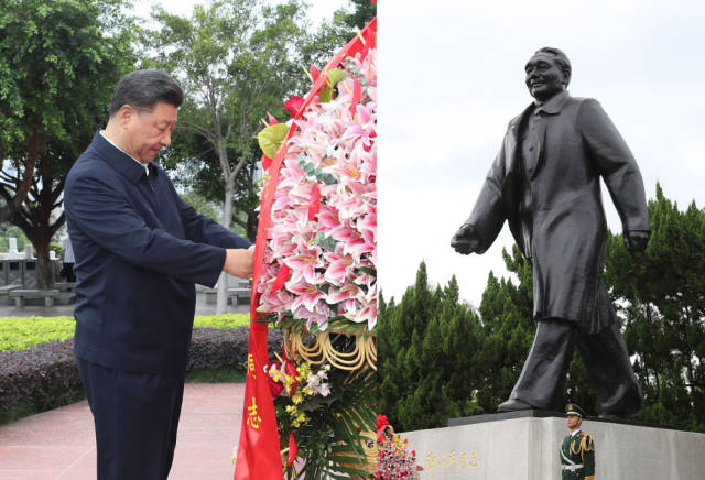 10月14日下午,习近平来到莲花山公园,向邓小平同志铜像敬献花篮。新华社记者 王晔 摄 10月14日下午,习近平来到莲花山公园,向邓小平同志铜像敬献花篮。新华社记者 王晔 摄
